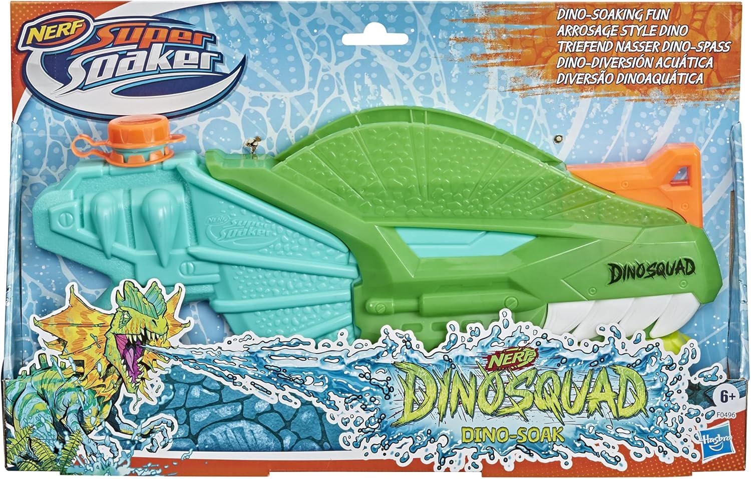 Super Soaker, DinoSquad - Dino Soak Water Blaster