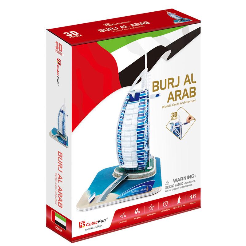 3D Puzzle Burj Al Arab