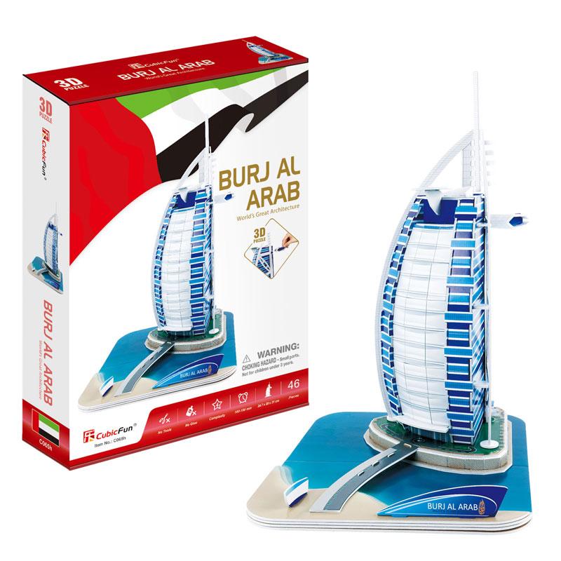 3D Puzzle Burj Al Arab